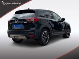 Mazda CX 5 bei Gebrauchtwagen.expert - Abbildung (10 / 14)