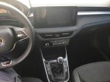 Skoda Fabia bei Gebrauchtwagen.expert - Abbildung (14 / 15)