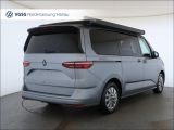 VW California bei Gebrauchtwagen.expert - Abbildung (6 / 15) VW California bei Gebrauchtwagen.expert - Abbildung (6 / 15)