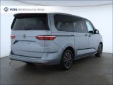 VW Multivan bei Gebrauchtwagen.expert - Abbildung (6 / 15) VW Multivan bei Gebrauchtwagen.expert - Abbildung (6 / 15)