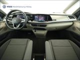 VW Multivan bei Gebrauchtwagen.expert - Abbildung (10 / 15) VW Multivan bei Gebrauchtwagen.expert - Abbildung (10 / 15)