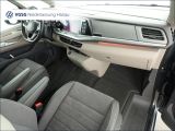 VW California bei Gebrauchtwagen.expert - Abbildung (6 / 15) VW California bei Gebrauchtwagen.expert - Abbildung (6 / 15)