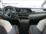 VW Multivan bei Gebrauchtwagen.expert - Abbildung (10 / 15) VW Multivan bei Gebrauchtwagen.expert - Abbildung (10 / 15)