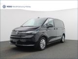 VW Multivan bei Gebrauchtwagen.expert - Abbildung (2 / 15)