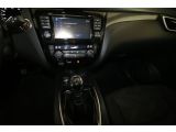 Nissan X-Trail bei Gebrauchtwagen.expert - Abbildung (11 / 15)