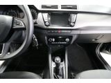 Skoda Fabia bei Gebrauchtwagen.expert - Abbildung (9 / 13)