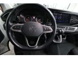 VW T6 bei Gebrauchtwagen.expert - Abbildung (13 / 14) VW T6 bei Gebrauchtwagen.expert - Abbildung (13 / 14)
