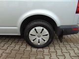 VW T6 bei Gebrauchtwagen.expert - Abbildung (15 / 15)