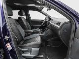 VW Tiguan Allspace bei Gebrauchtwagen.expert - Abbildung (14 / 15)