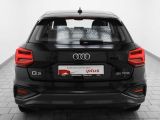 Audi Q2 bei Gebrauchtwagen.expert - Abbildung (5 / 15)
