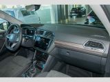 VW Tiguan Allspace bei Gebrauchtwagen.expert - Abbildung (9 / 15)
