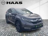 Honda CR-V bei Gebrauchtwagen.expert - Abbildung (6 / 15)