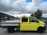 VW T6 bei Gebrauchtwagen.expert - Abbildung (8 / 15)