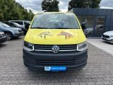 VW T6 bei Gebrauchtwagen.expert - Abbildung (2 / 15)