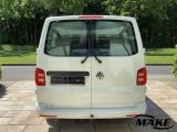 VW T6 Multivan bei Gebrauchtwagen.expert - Abbildung (5 / 15) VW T6 Multivan bei Gebrauchtwagen.expert - Abbildung (5 / 15)