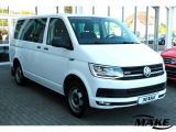 VW T6 Multivan bei Gebrauchtwagen.expert - Abbildung (3 / 15)