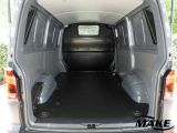 VW T6 bei Gebrauchtwagen.expert - Abbildung (6 / 15)