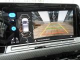VW Golf bei Gebrauchtwagen.expert - Abbildung (15 / 15)