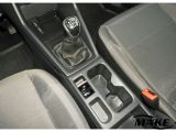 VW Caddy bei Gebrauchtwagen.expert - Abbildung (13 / 15)