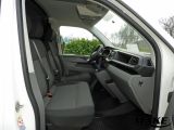 VW T6 bei Gebrauchtwagen.expert - Abbildung (9 / 15)