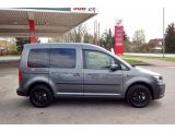 VW Caddy bei Gebrauchtwagen.expert - Abbildung (7 / 15)