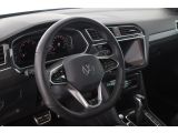 VW Tiguan bei Gebrauchtwagen.expert - Abbildung (12 / 15)