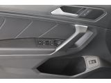 VW Tiguan Allspace bei Gebrauchtwagen.expert - Abbildung (15 / 15)