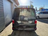 VW T6 Multivan bei Gebrauchtwagen.expert - Abbildung (6 / 14)