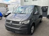 VW T6 bei Gebrauchtwagen.expert - Abbildung (3 / 13)