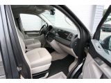 VW T6 California bei Gebrauchtwagen.expert - Abbildung (8 / 14)