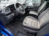 VW T6 bei Gebrauchtwagen.expert - Abbildung (12 / 13) VW T6 bei Gebrauchtwagen.expert - Abbildung (12 / 13)