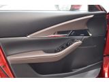 Mazda CX-30 bei Gebrauchtwagen.expert - Abbildung (6 / 15)
