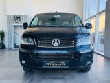 VW T5 Multivan bei Gebrauchtwagen.expert - Abbildung (2 / 15)