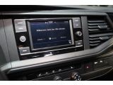 VW T6 bei Gebrauchtwagen.expert - Abbildung (15 / 15) VW T6 bei Gebrauchtwagen.expert - Abbildung (15 / 15)