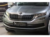 Skoda Kodiaq bei Gebrauchtwagen.expert - Abbildung (3 / 15)