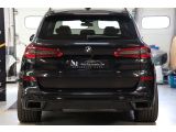 BMW X5 bei Gebrauchtwagen.expert - Abbildung (6 / 15)
