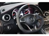 Mercedes-Benz C-Klasse bei Gebrauchtwagen.expert - Abbildung (14 / 15) Mercedes-Benz C-Klasse bei Gebrauchtwagen.expert - Abbildung (14 / 15)