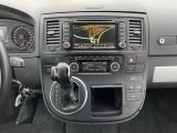 VW Multivan bei Gebrauchtwagen.expert - Abbildung (10 / 15)