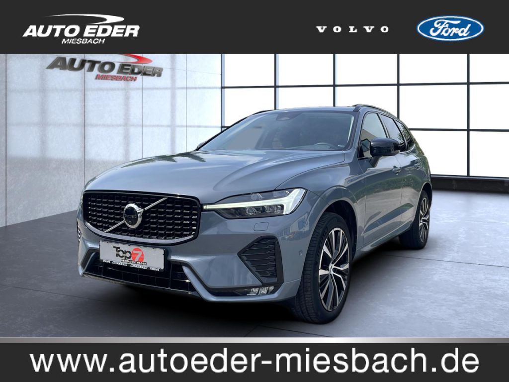 Volvo XC60 bei Gebrauchtwagen.expert - Hauptabbildung Volvo XC60 bei Gebrauchtwagen.expert - Hauptabbildung