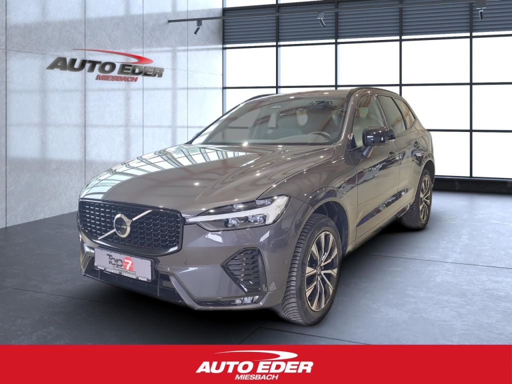 Volvo XC60 bei Gebrauchtwagen.expert - Hauptabbildung Volvo XC60 bei Gebrauchtwagen.expert - Hauptabbildung