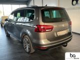 Seat Alhambra bei Gebrauchtwagen.expert - Abbildung (4 / 15)
