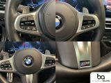 BMW Touring xDrive bei Gebrauchtwagen.expert - Abbildung (15 / 15)
