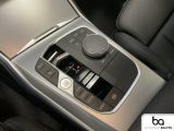 BMW Touring xDrive bei Gebrauchtwagen.expert - Abbildung (12 / 15)
