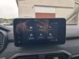 Dacia Sandero bei Gebrauchtwagen.expert - Abbildung (15 / 15)
