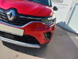 Renault Captur bei Gebrauchtwagen.expert - Abbildung (4 / 15) Renault Captur bei Gebrauchtwagen.expert - Abbildung (4 / 15)