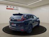 Honda CR-V bei Gebrauchtwagen.expert - Abbildung (5 / 15)