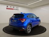 Honda HR-V bei Gebrauchtwagen.expert - Abbildung (5 / 15)