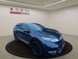 Honda CR-V bei Gebrauchtwagen.expert - Abbildung (7 / 15)