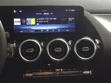 Mercedes-Benz B-Klasse bei Gebrauchtwagen.expert - Abbildung (8 / 15) Mercedes-Benz B-Klasse bei Gebrauchtwagen.expert - Abbildung (8 / 15)