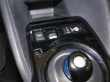 Nissan Leaf bei Gebrauchtwagen.expert - Abbildung (15 / 15)